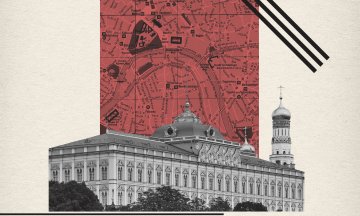 Russian Roulette podcast logo